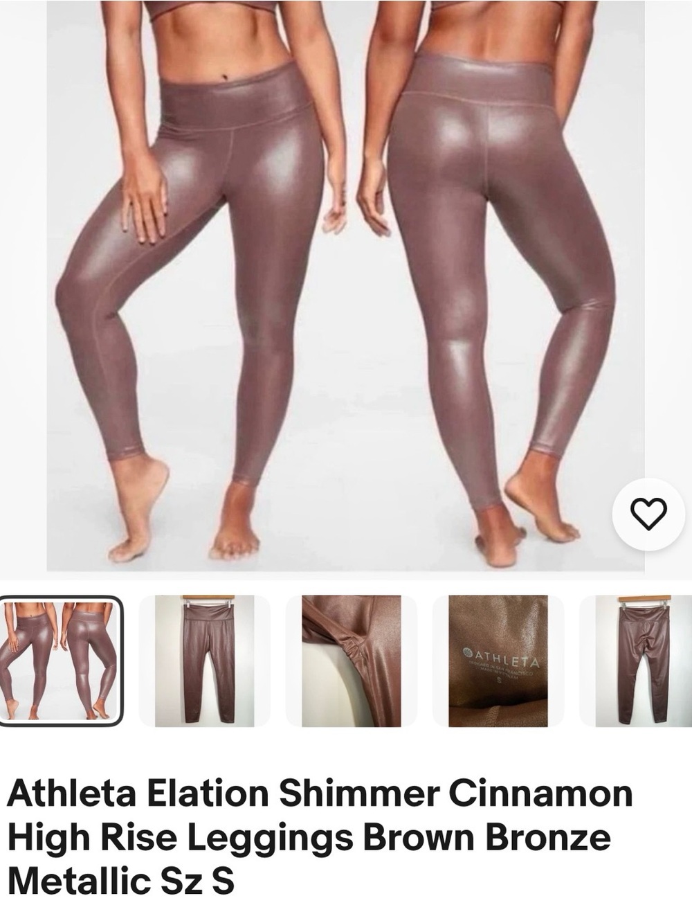 Athleta Elation shine tight , NWT small
brown shimmer